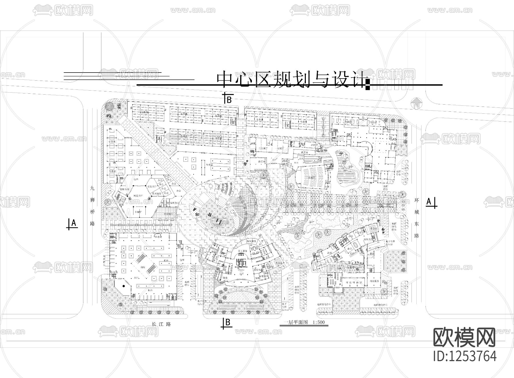 中心规划与设计图下载