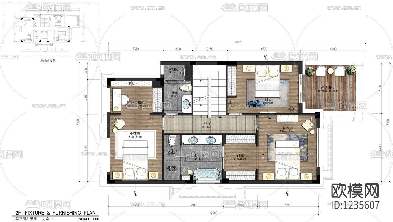 新中式别墅样板房下载（渲染图6）