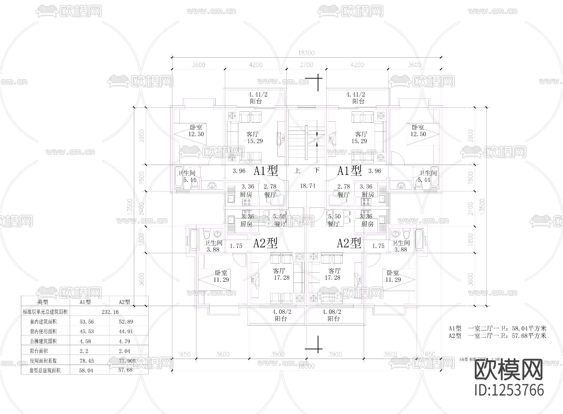 住宅小区建筑施工全套图下载
