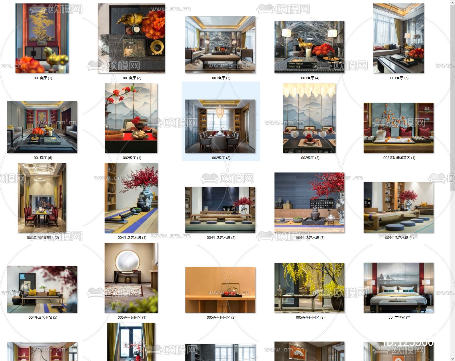 新中式别墅样板房下载（渲染图10）