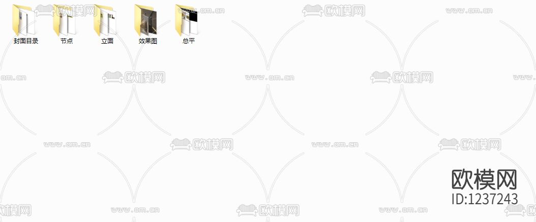 酒店全套图纸 内含效果图下载（渲染图2）