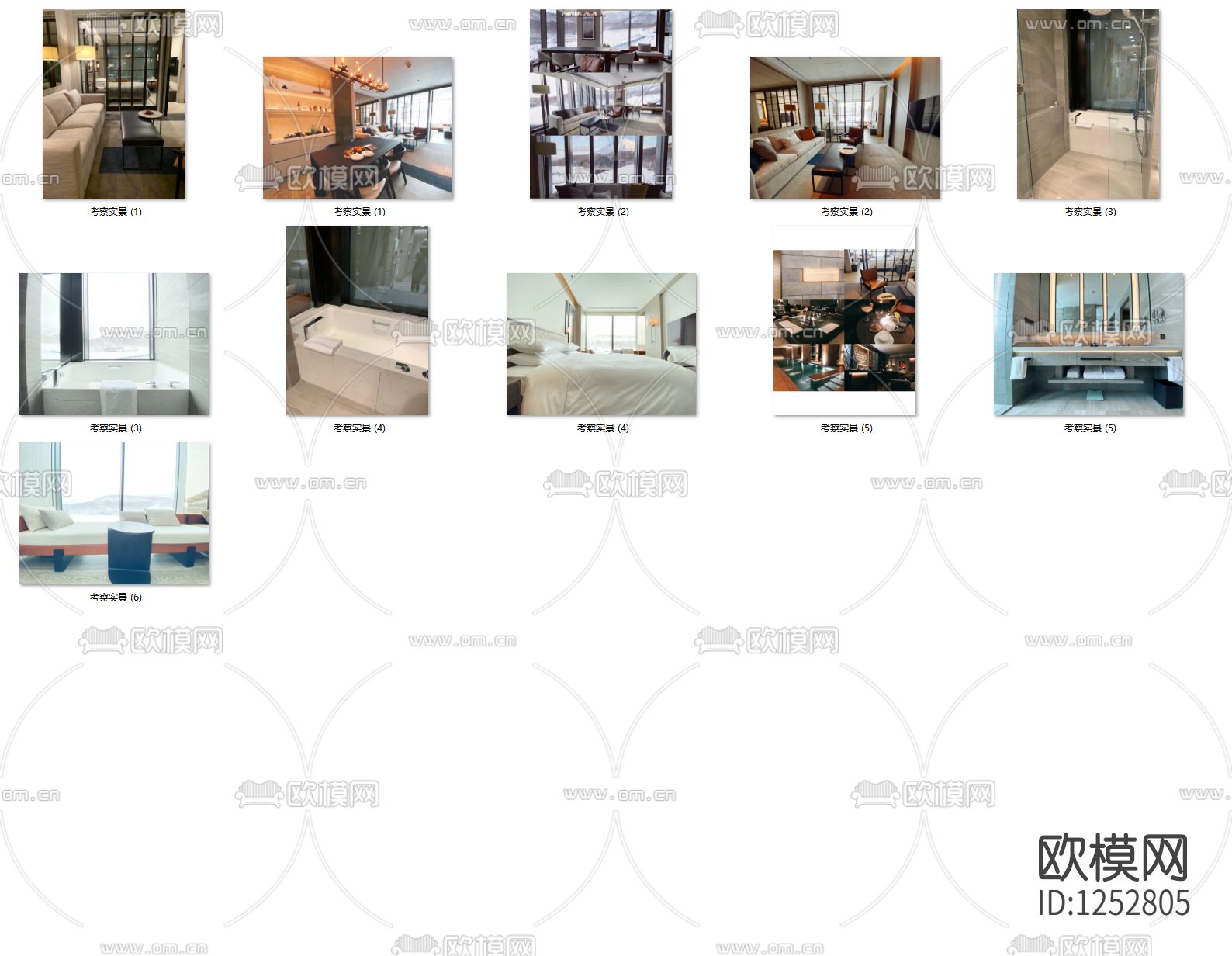 北海道二世古柏悦下载（渲染图6）