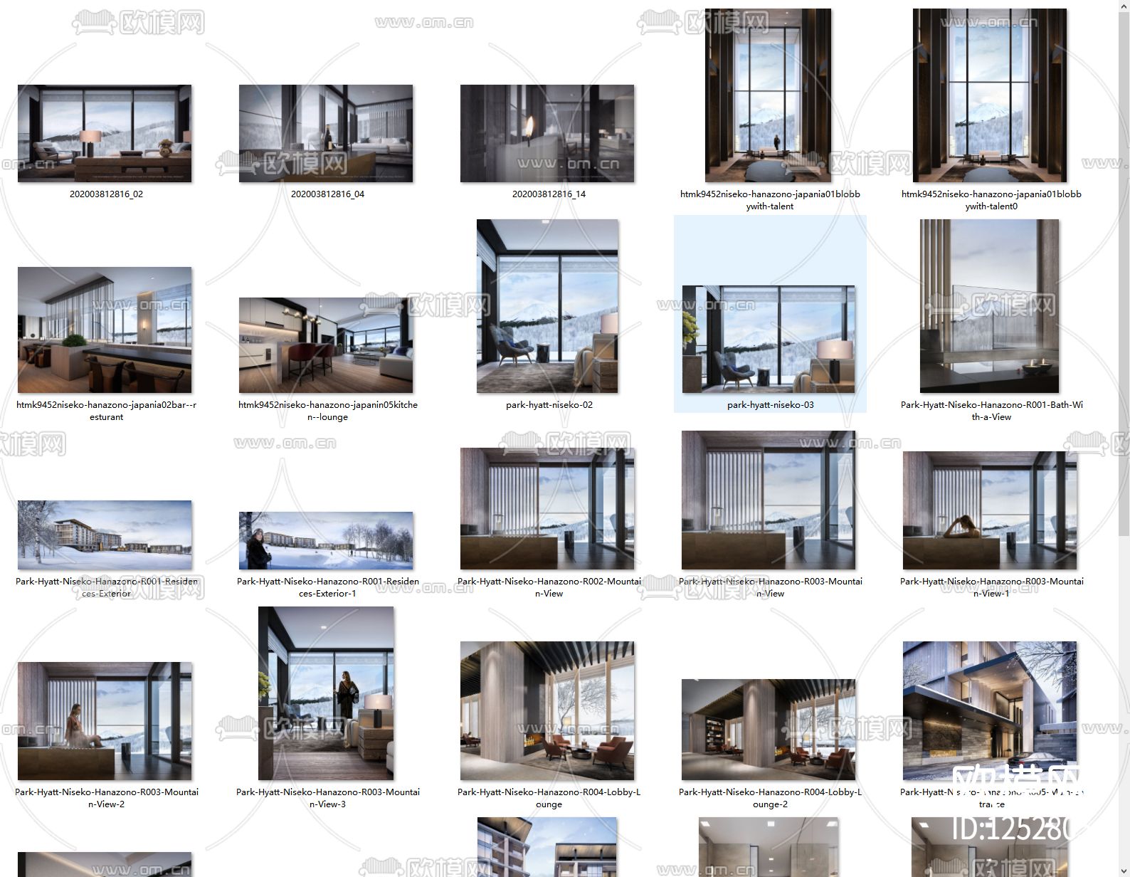 北海道二世古柏悦下载（渲染图8）