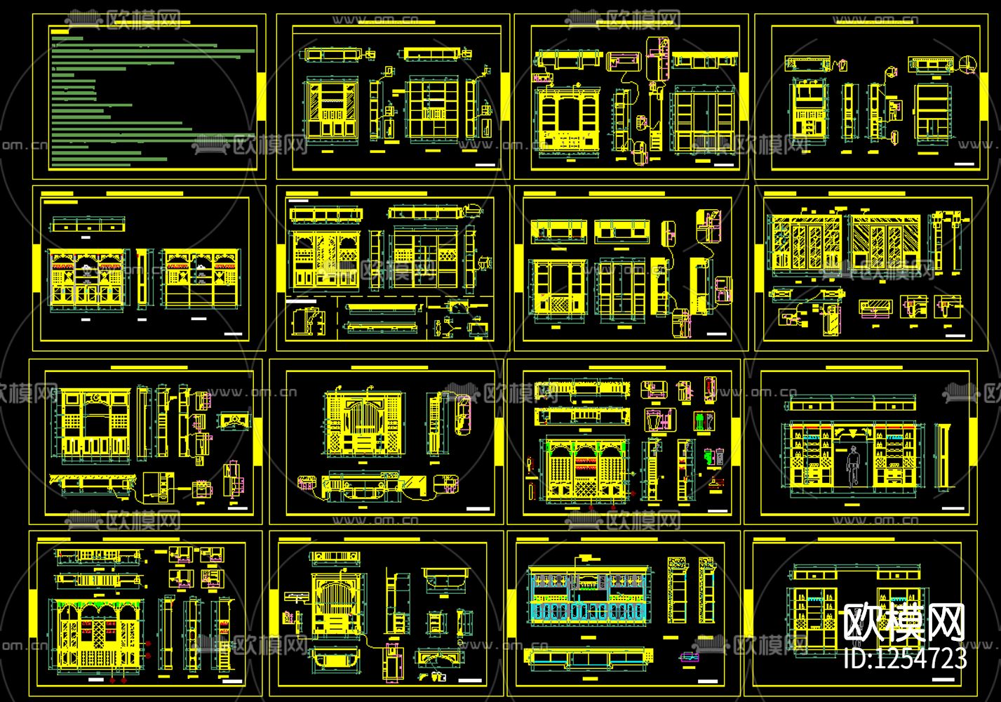 家装软装cad