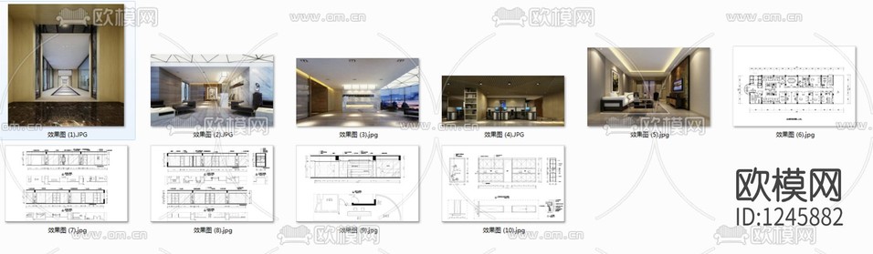 辦公樓cad施工圖下載(渲染圖7)