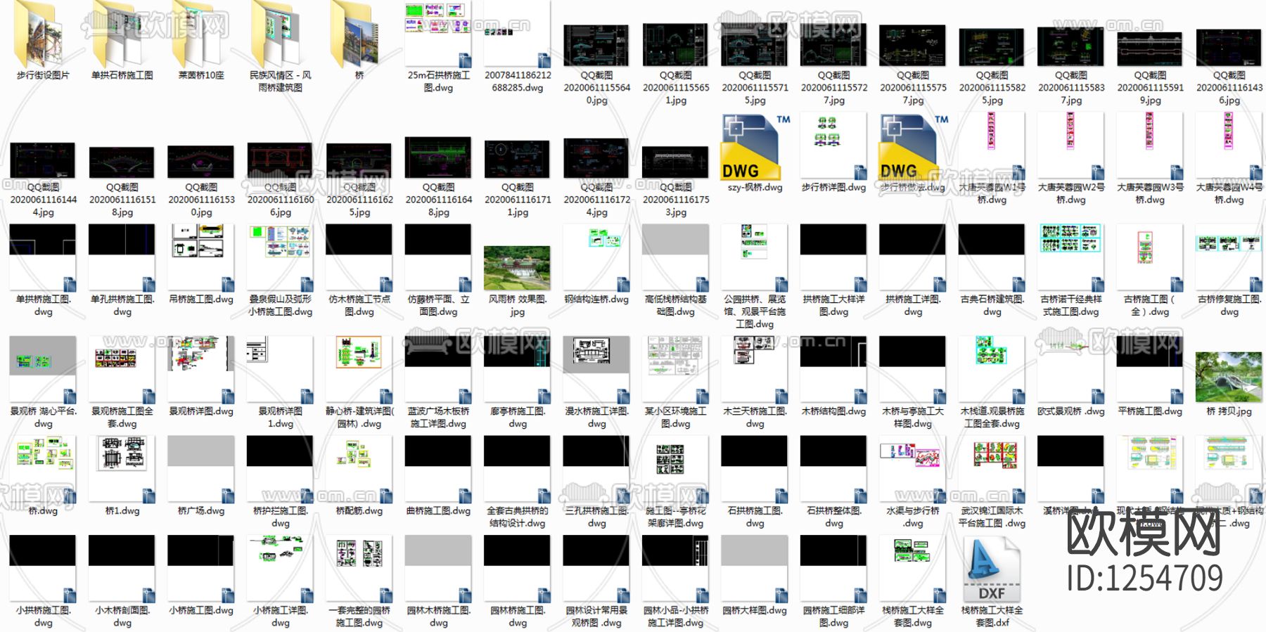 栏杆节点下载（渲染图4）