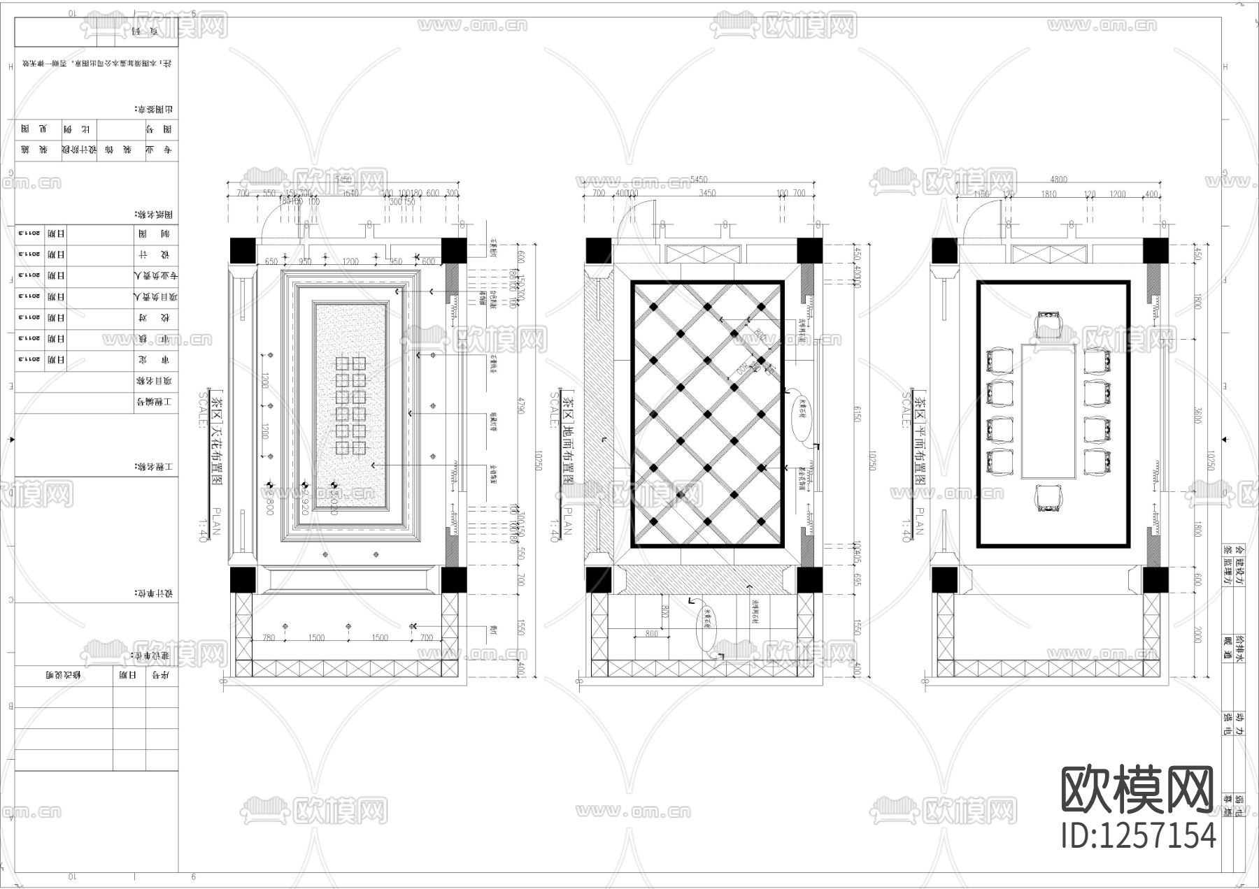 江西私人会所cad施工图下载（渲染图4）