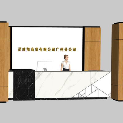  现代前台服务台su模型 