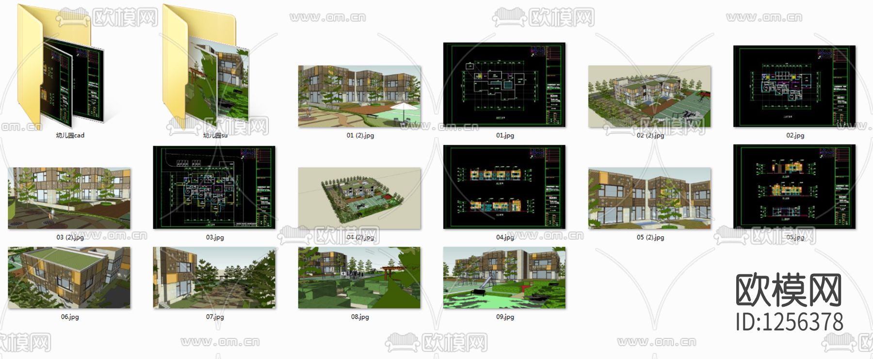 幼儿园cad施工图下载（渲染图5）