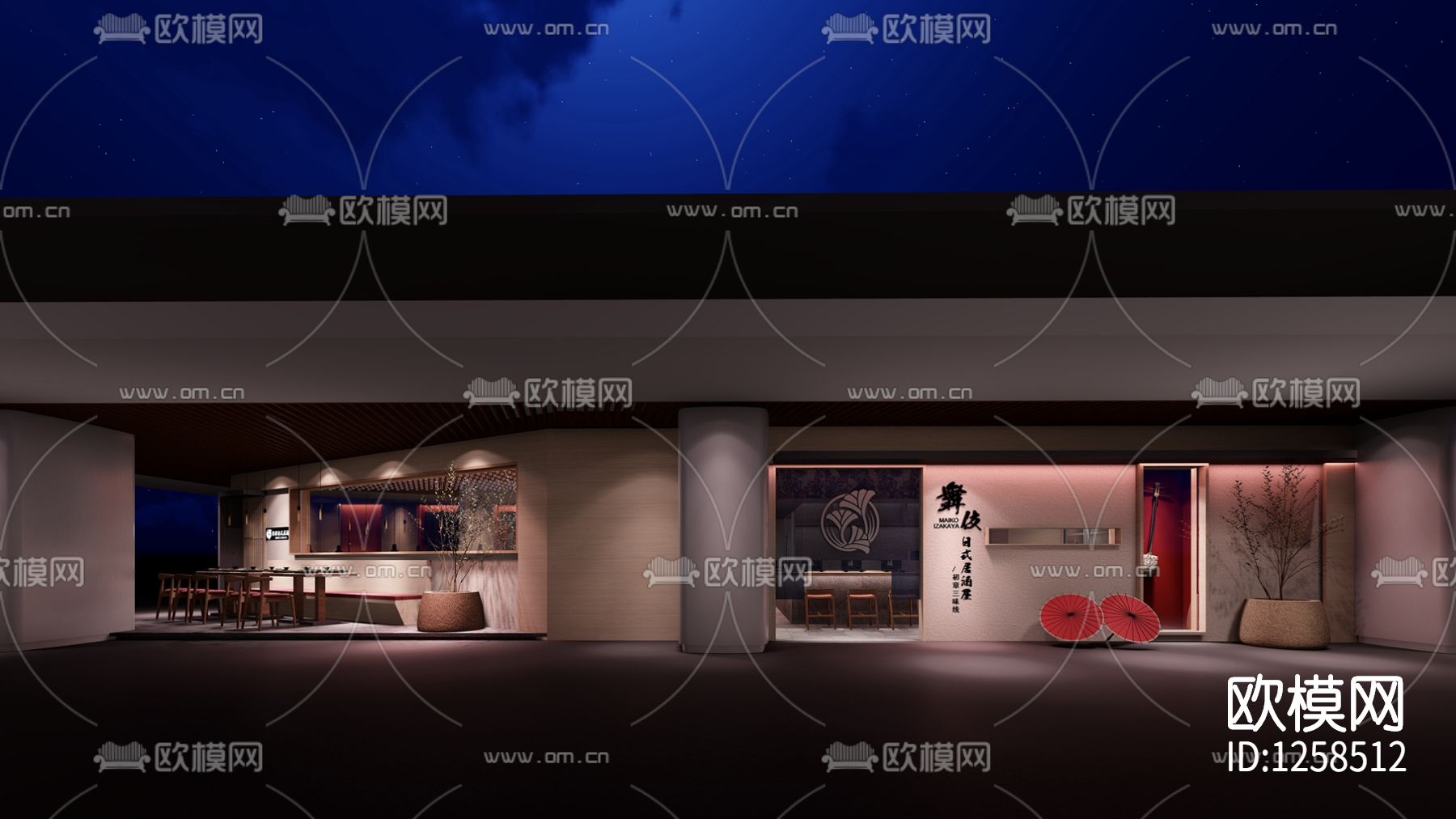 舞技居酒屋全套cad施工图