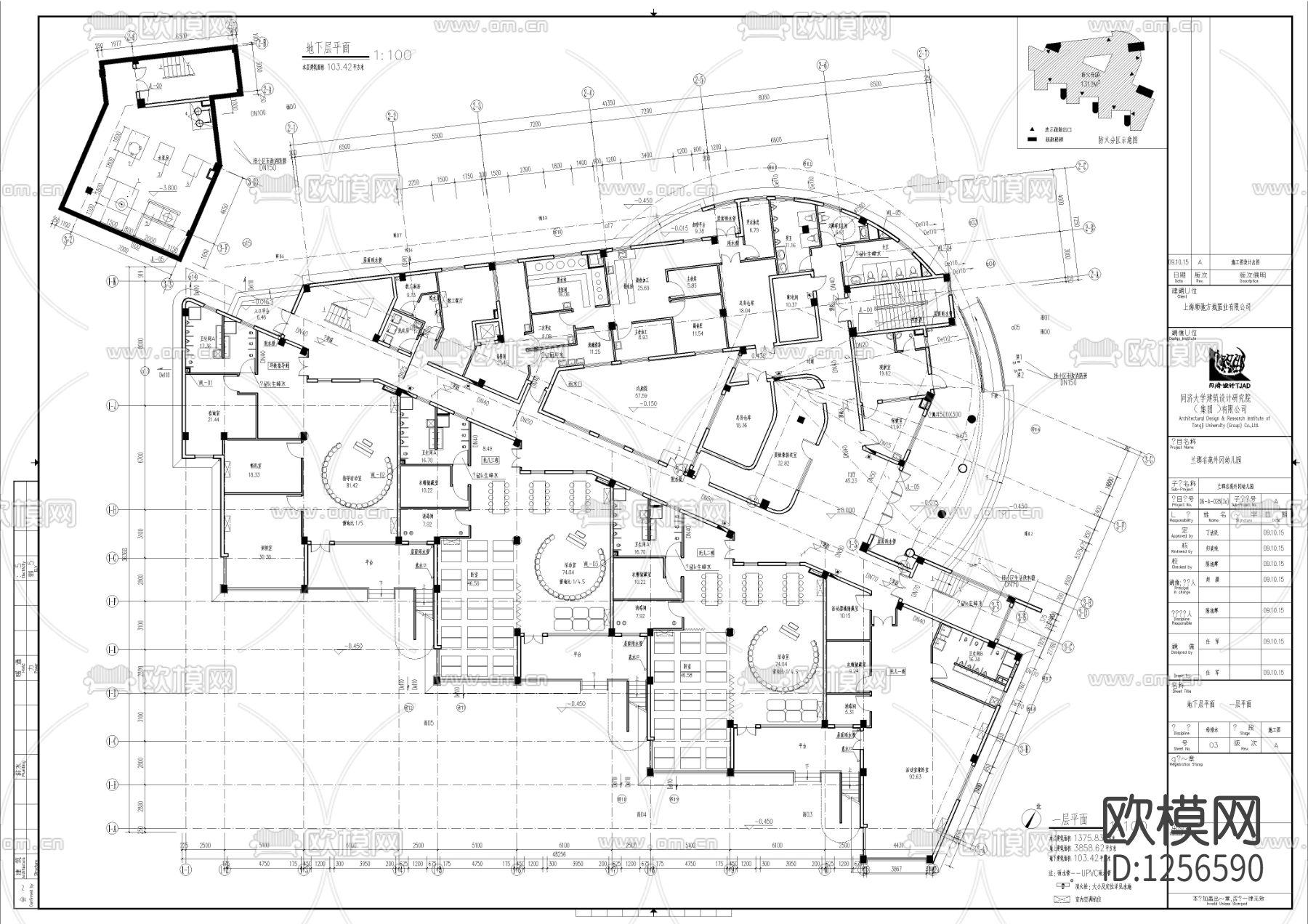 幼儿园设计cad施工图下载（渲染图4）