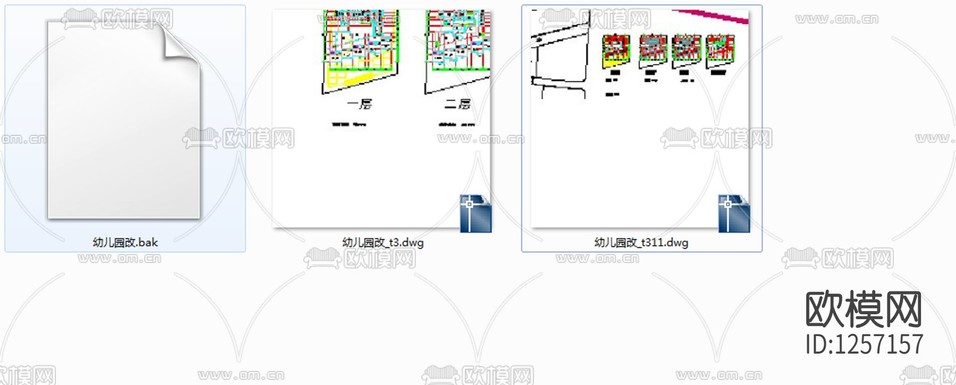 幼兒園cad施工圖下載(渲染圖4)