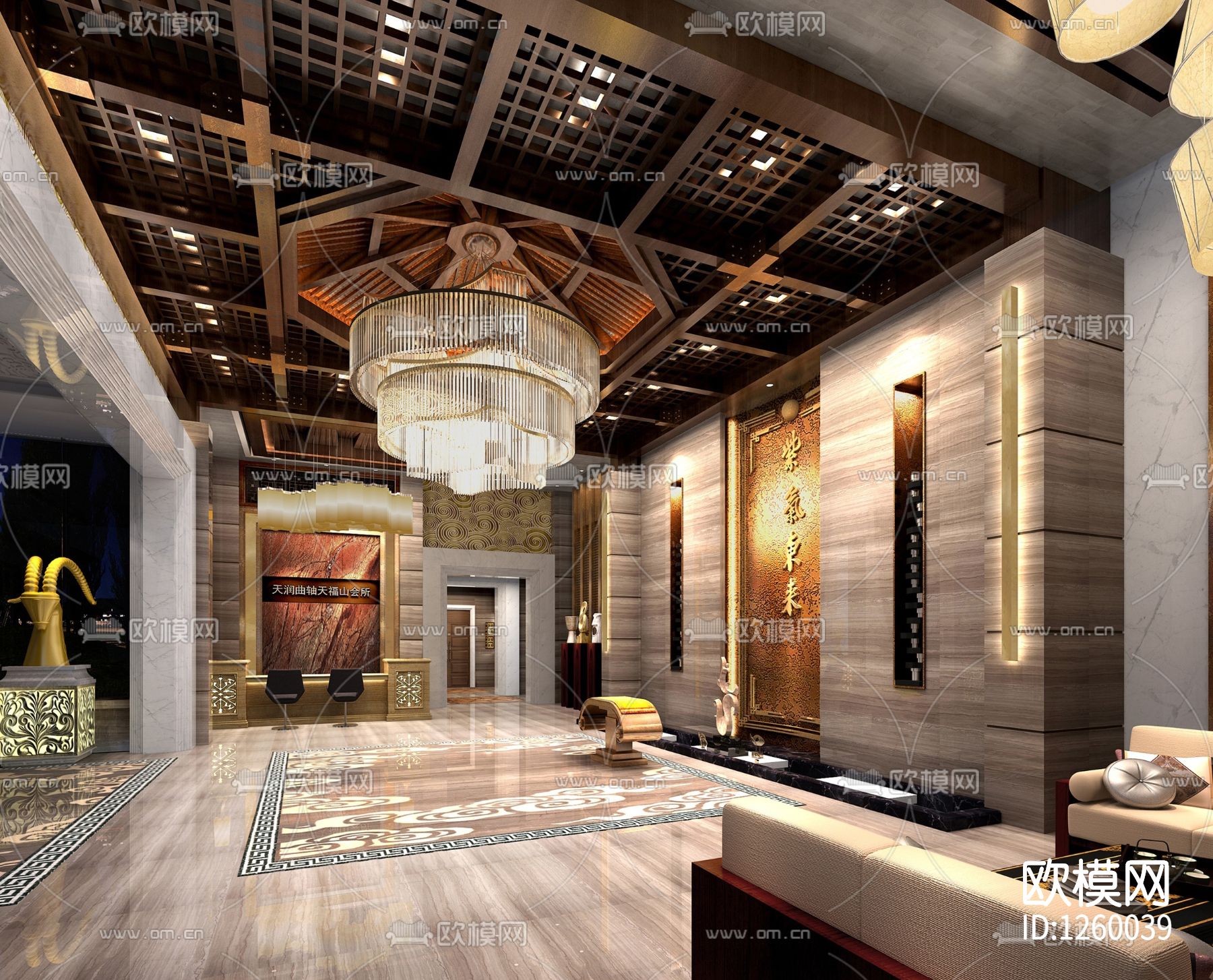 天润曲轴天福山会所cad施工图下载（渲染图2）