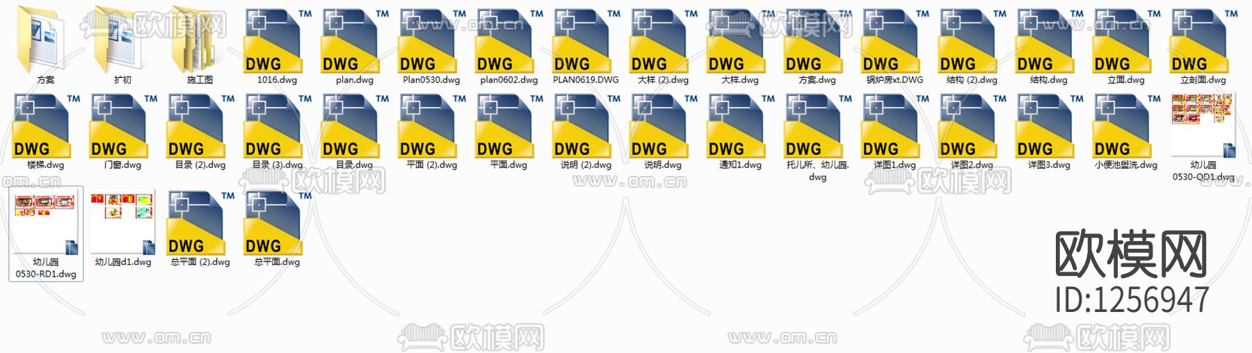 幼儿园cad施工图下载（渲染图2）