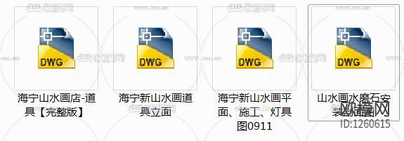 服装店男装店效果图cad施工图