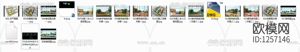 幼兒園cad施工圖下載(渲染圖3)