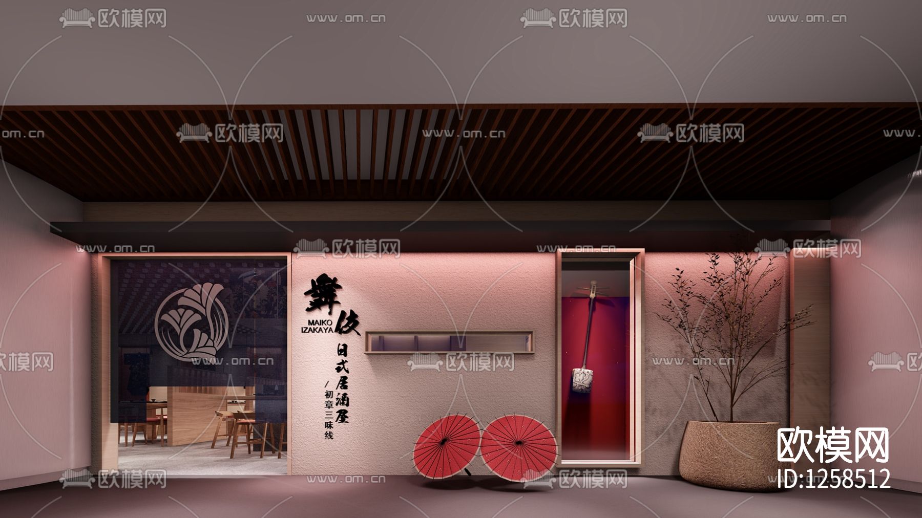 舞技居酒屋全套cad施工图