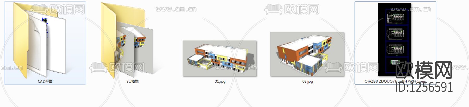 幼儿园设计cad施工图下载（渲染图2）