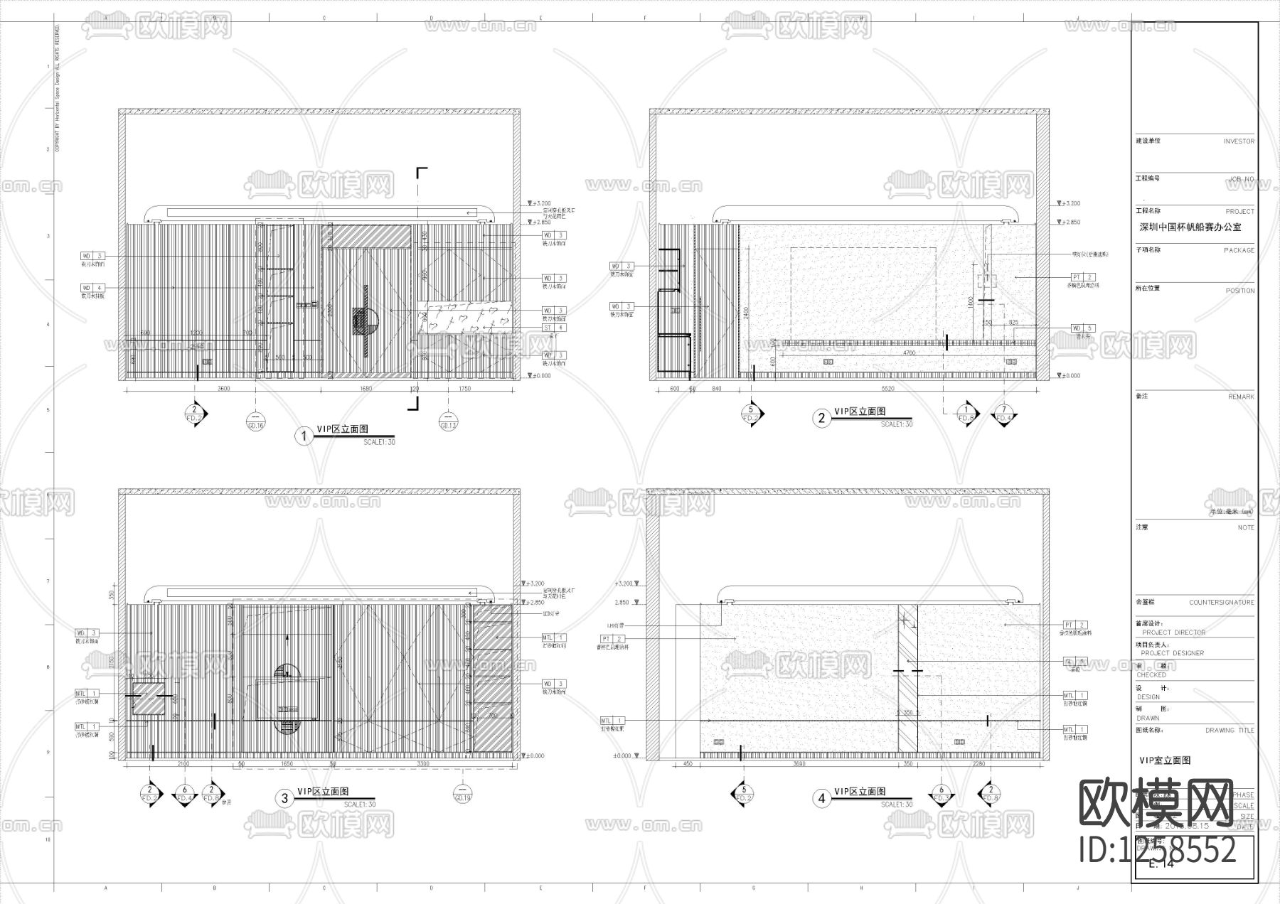 帆船会所办公室室内cad施工图