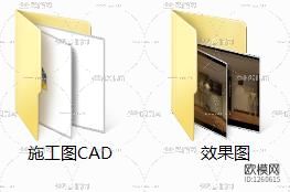 服装店男装店效果图cad施工图