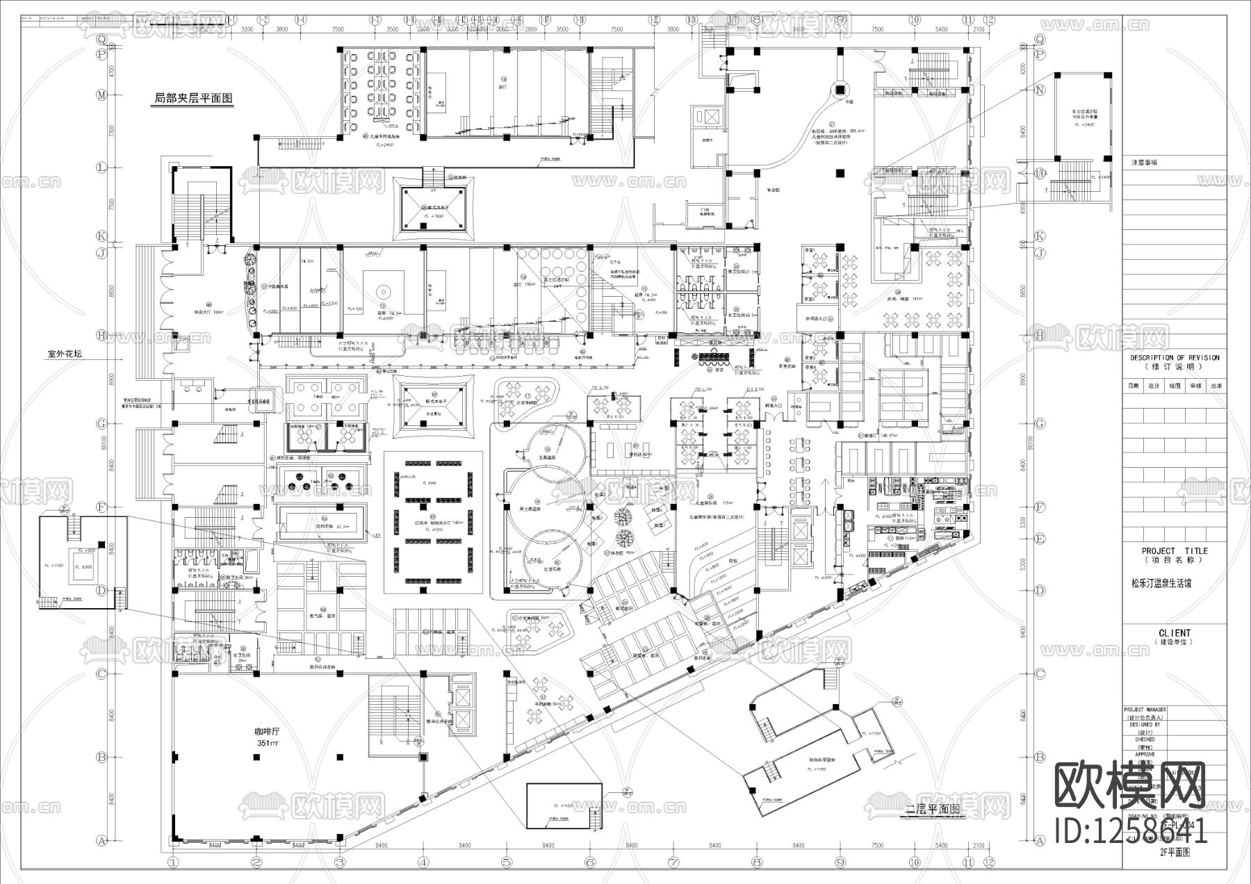 生活馆cad施工图下载（渲染图7）