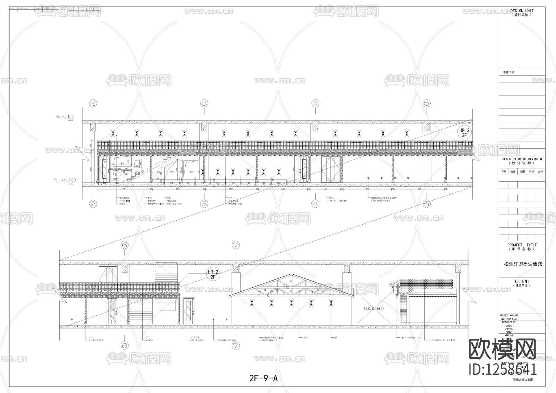生活馆cad施工图下载（渲染图8）