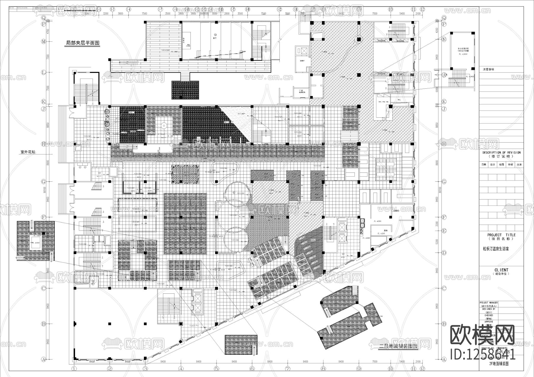 生活馆cad施工图下载（渲染图9）