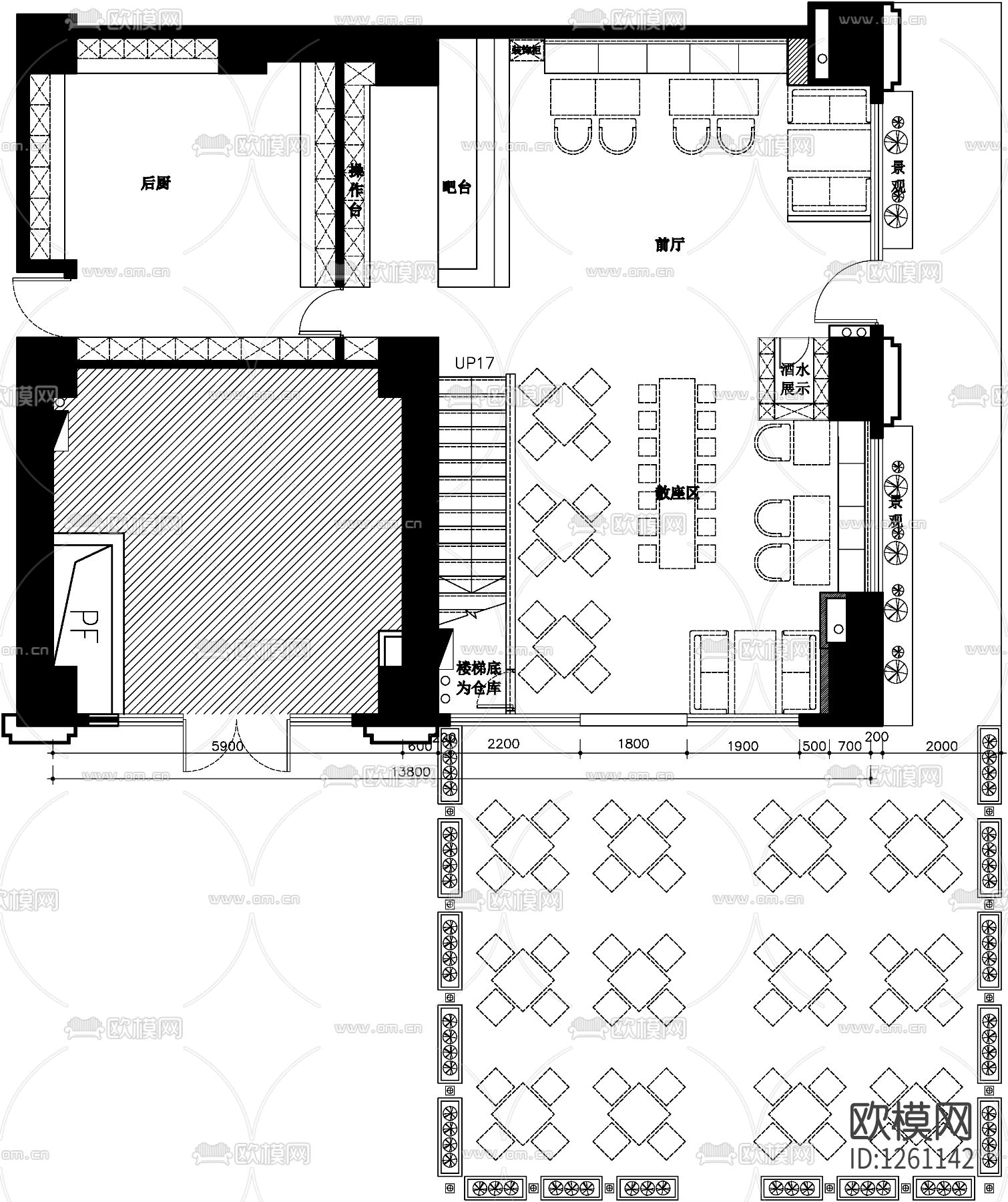 咖啡厅cad施工图下载（渲染图6）