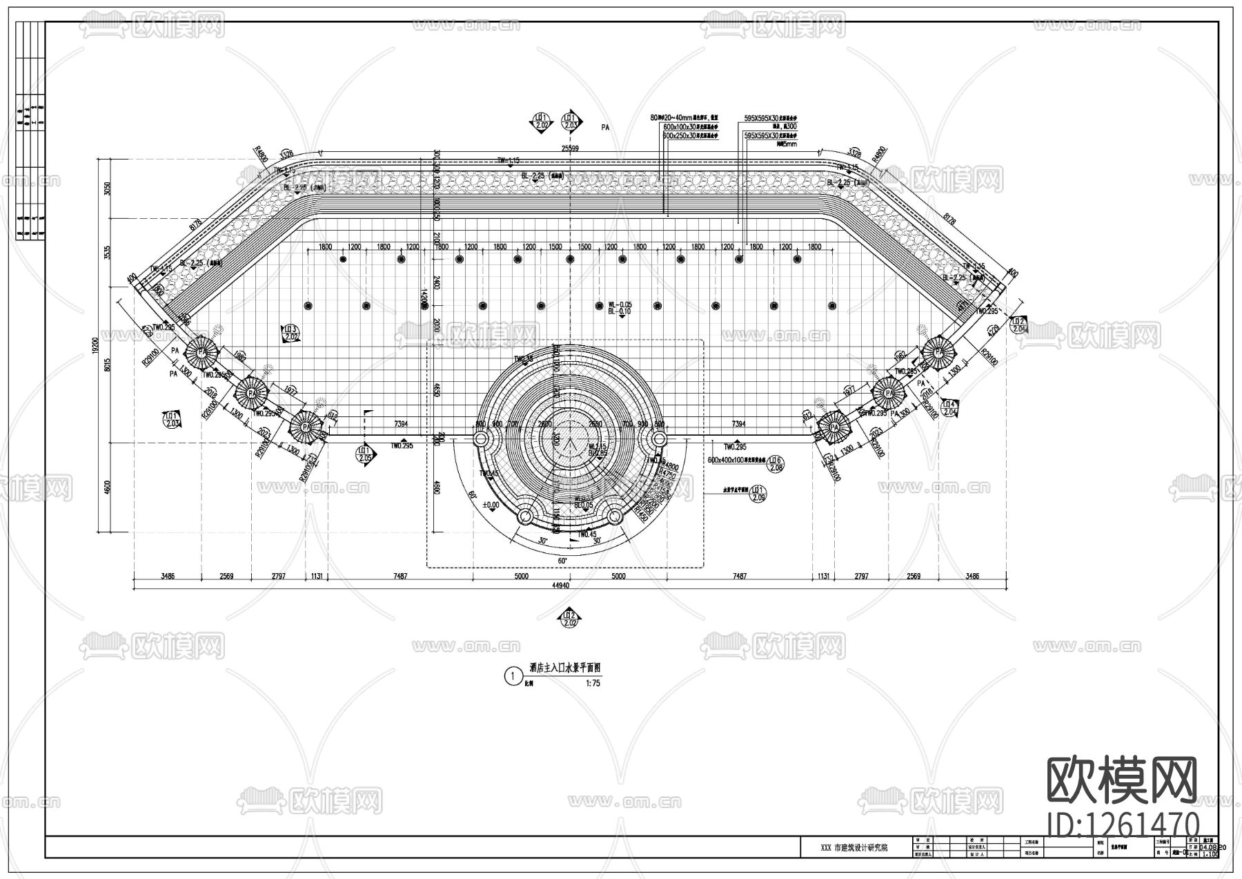 酒店入口水景cad施工图下载（渲染图1）