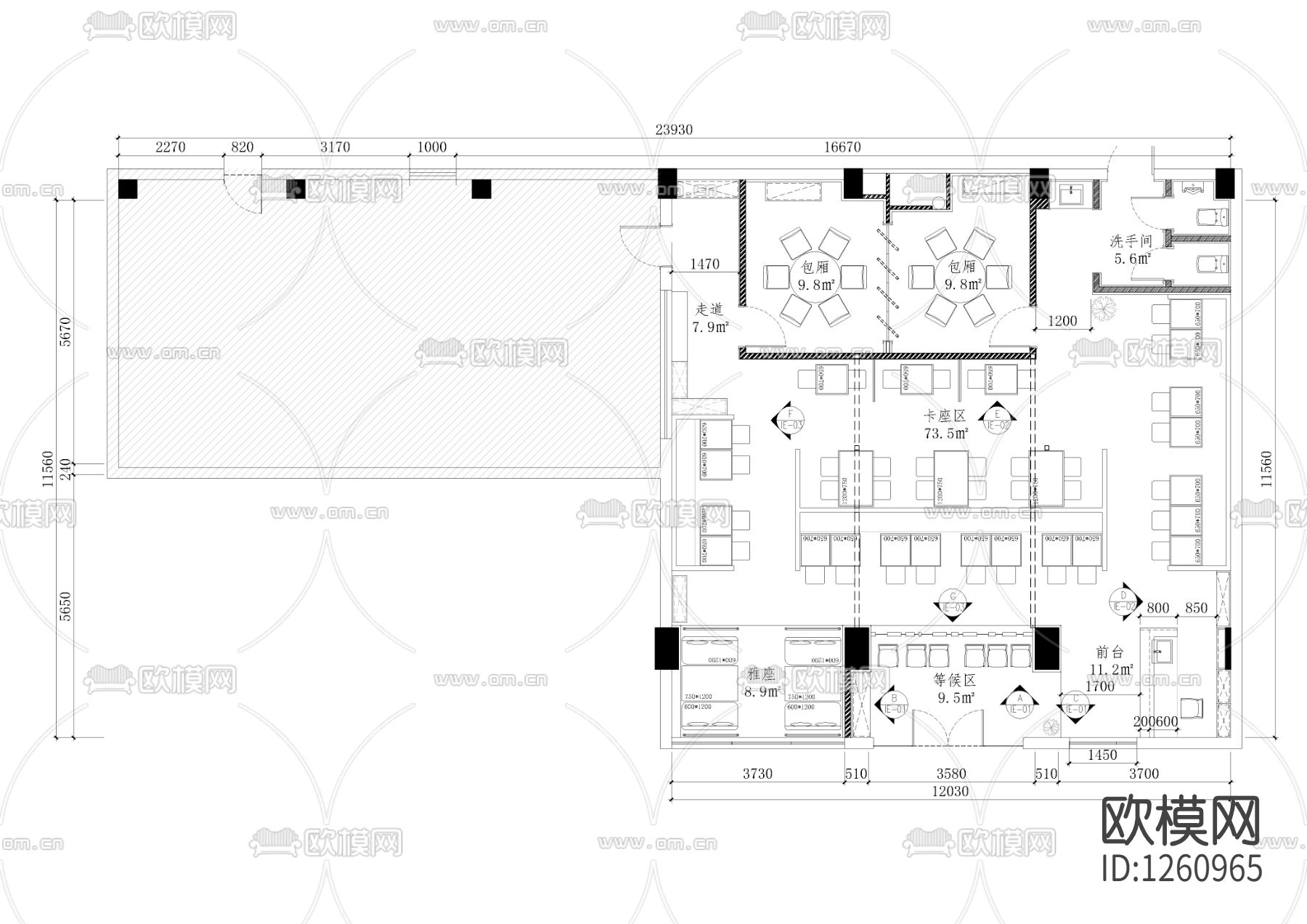 港式茶餐厅装修设计cad施工图下载（渲染图2）
