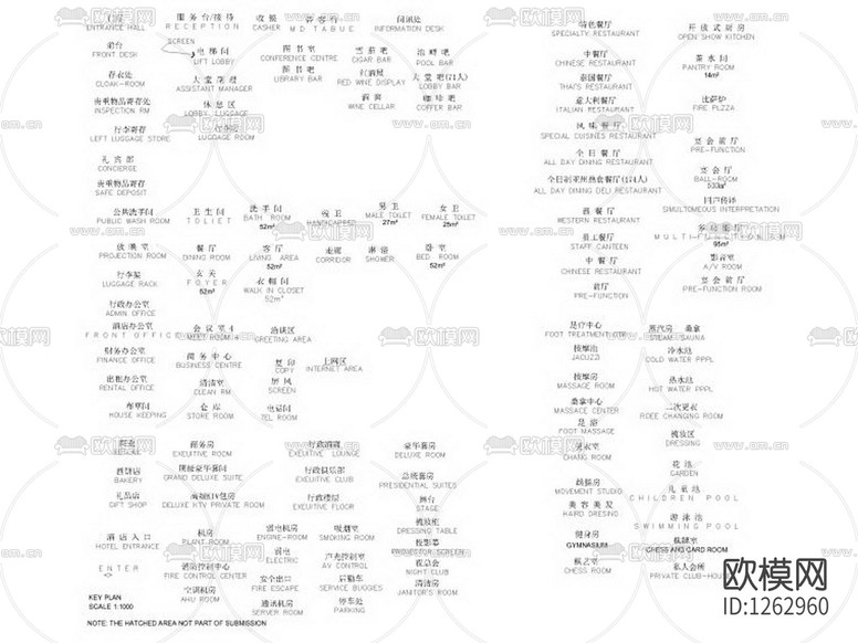 ccd內(nèi)部施工圖制圖規(guī)范cad圖庫(kù)下載(渲染圖7)