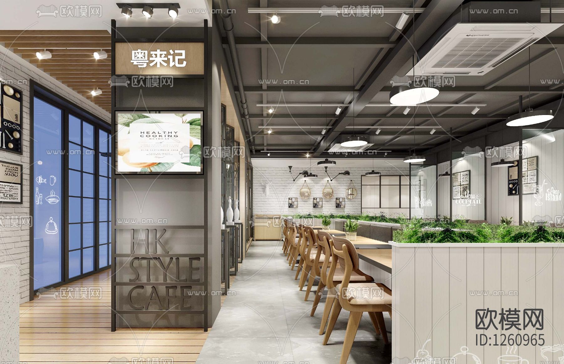 港式茶餐厅装修设计cad施工图下载（渲染图3）