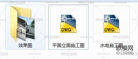 综合菜市场室内装修cad施工图