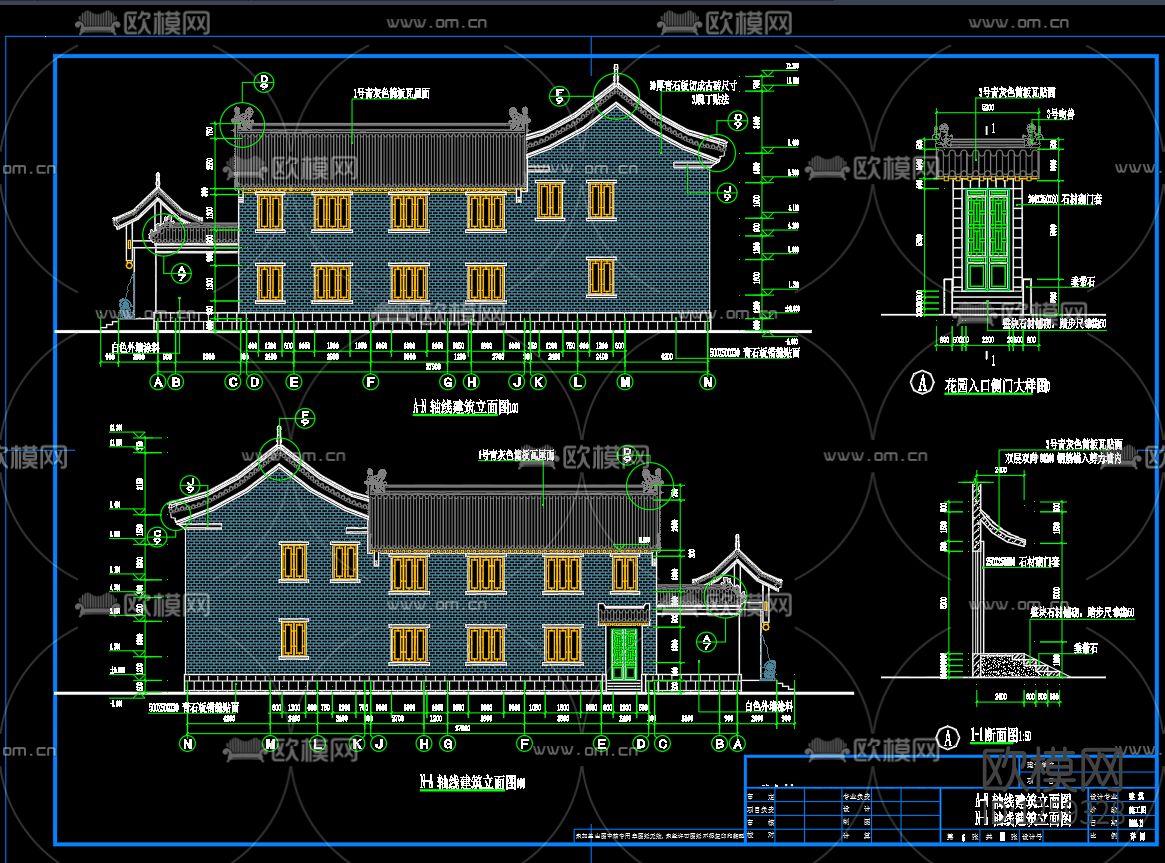 仿古四合院设计cad施工图下载（渲染图2）