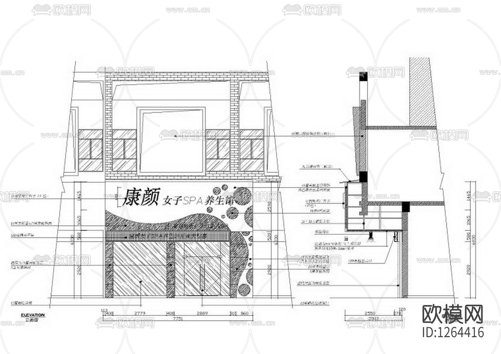 养生馆室内cad施工图下载（渲染图4）