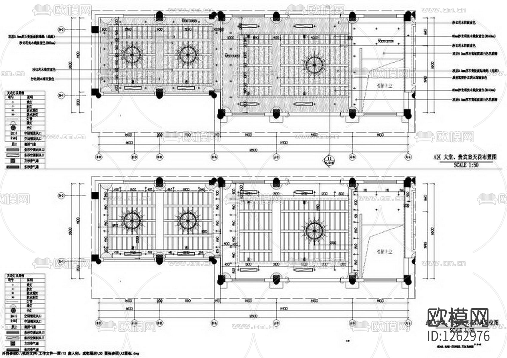 制图规范cad图库下载（渲染图5）
