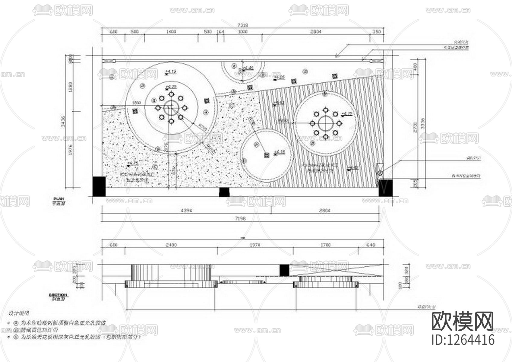 养生馆室内cad施工图下载（渲染图7）