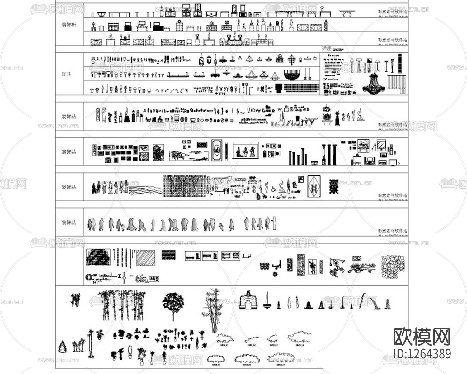 室内装修常用的平立面CAD图块下载（渲染图3）