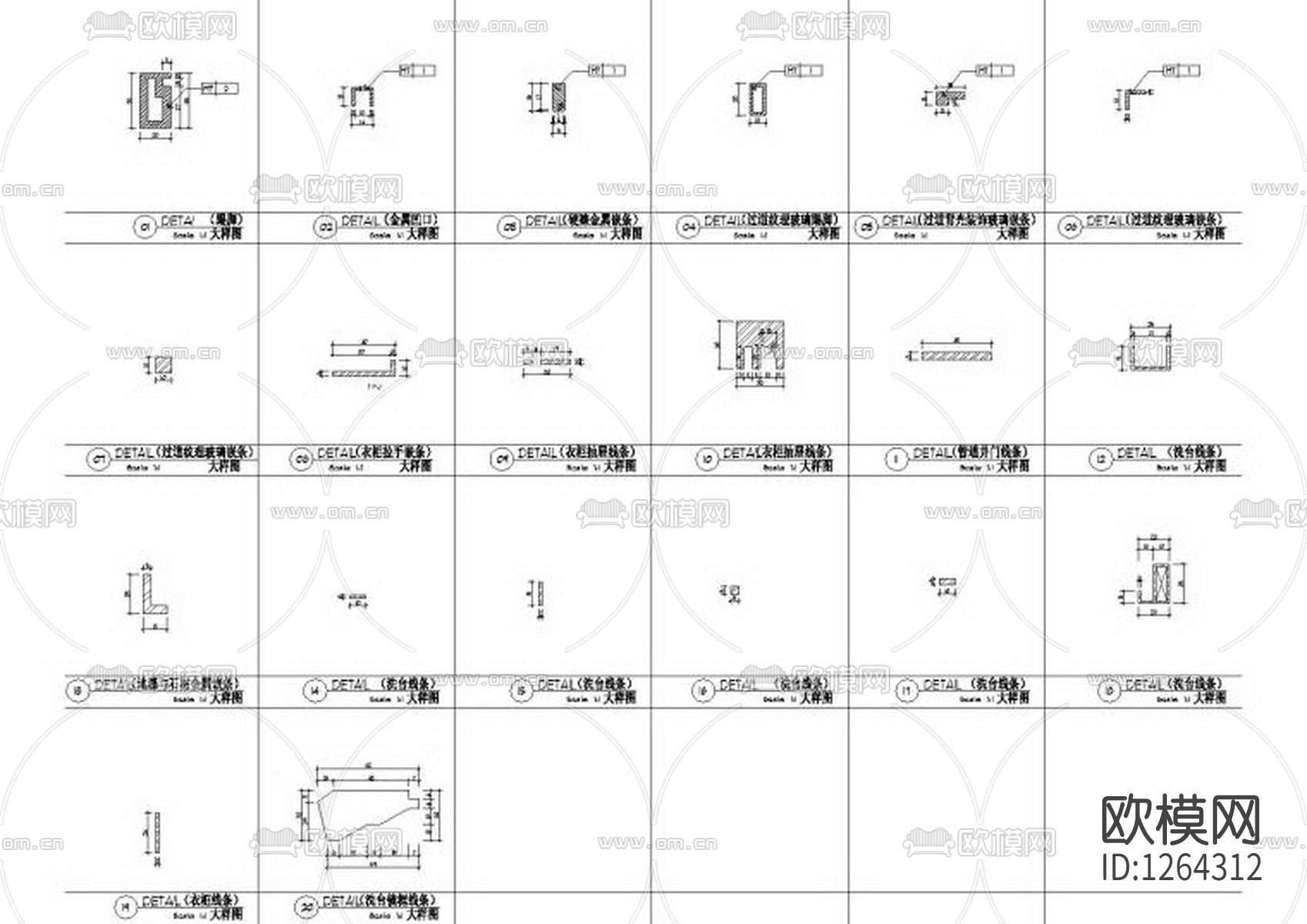 家装家具节点大样下载（渲染图4）