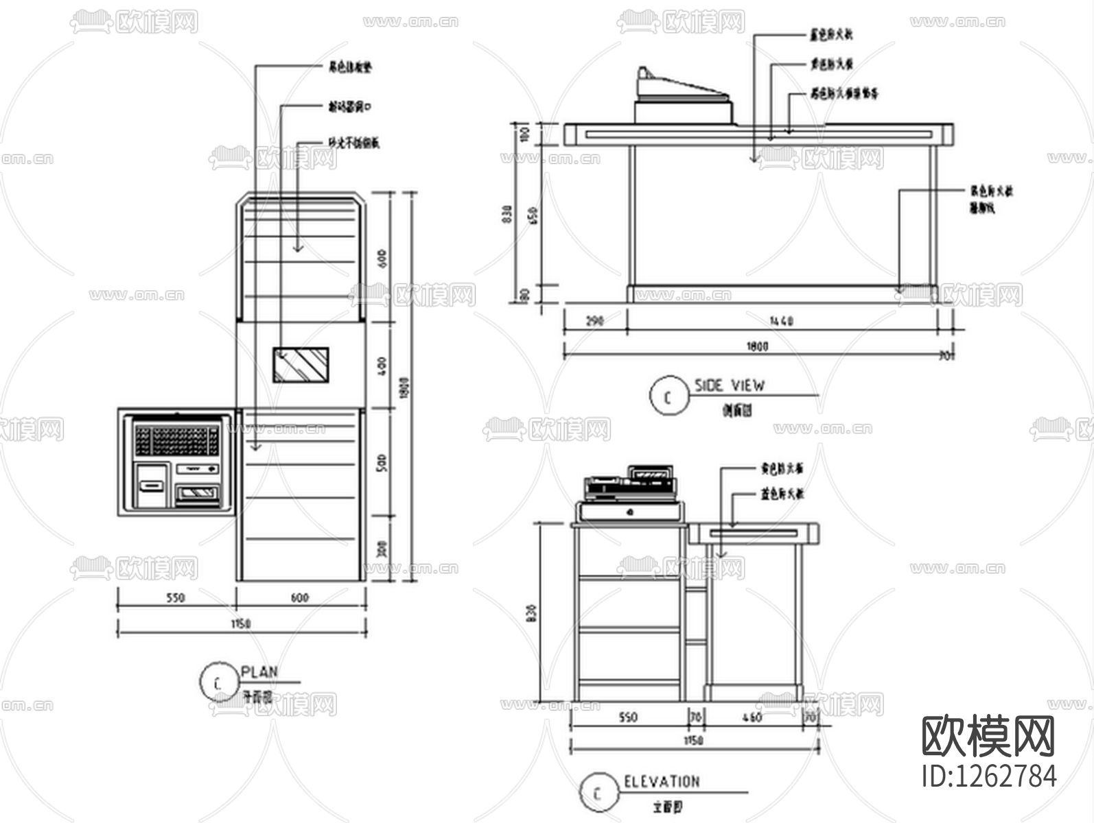 超市货架节点大样下载（渲染图1）