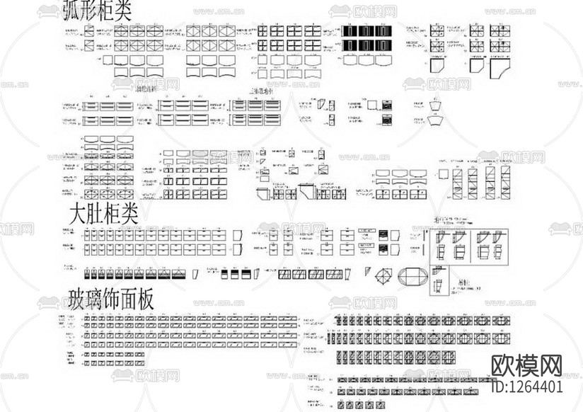 專業(yè)廚房櫥柜圖庫cad施工圖下載(渲染圖2)