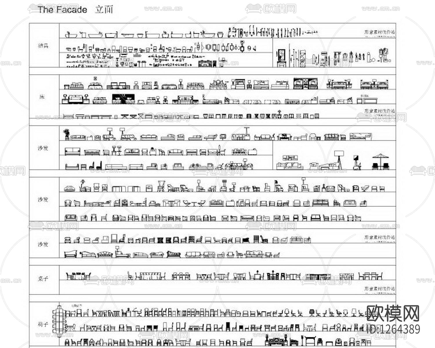 室内装修常用的平立面CAD图块下载（渲染图1）