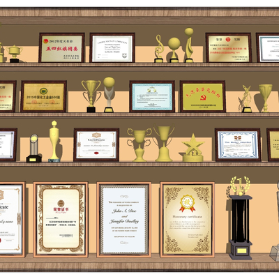  现代奖杯奖状荣誉证书su模型 