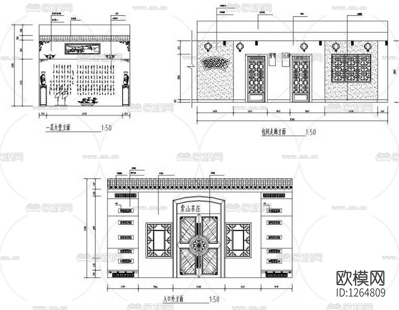 中式茶艺馆会所装修cad施工图下载（渲染图5）