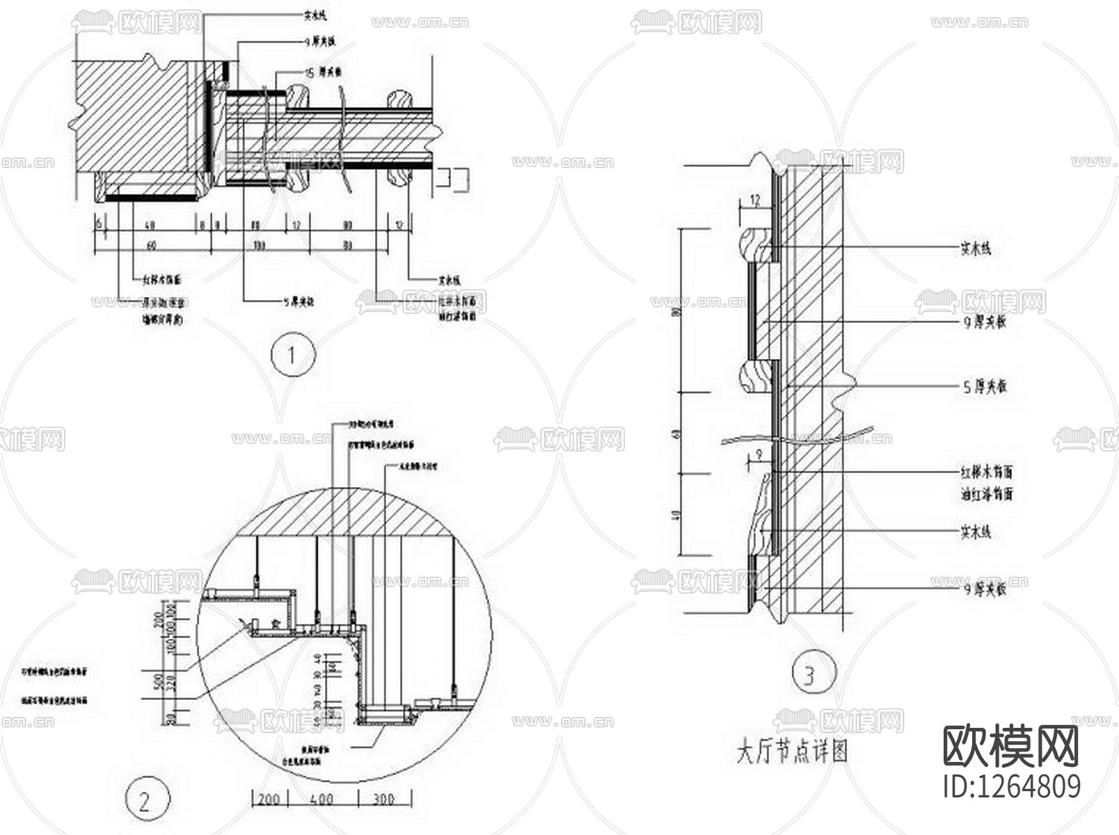 中式茶艺馆会所装修cad施工图下载（渲染图1）
