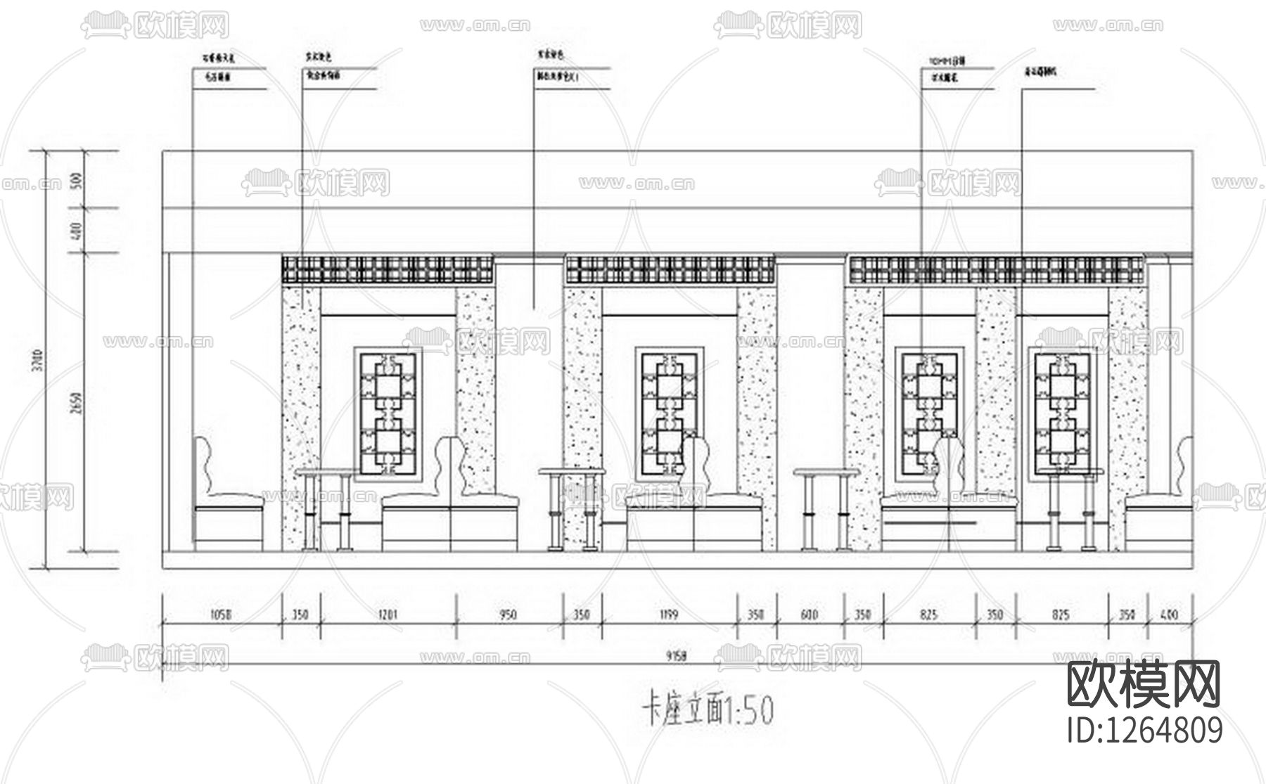 中式茶艺馆会所装修cad施工图下载（渲染图4）