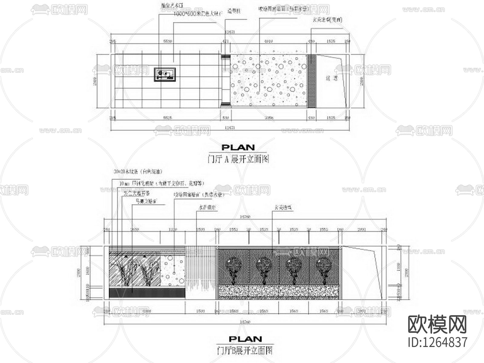 洗浴中心SPA会所cad施工图下载（渲染图6）