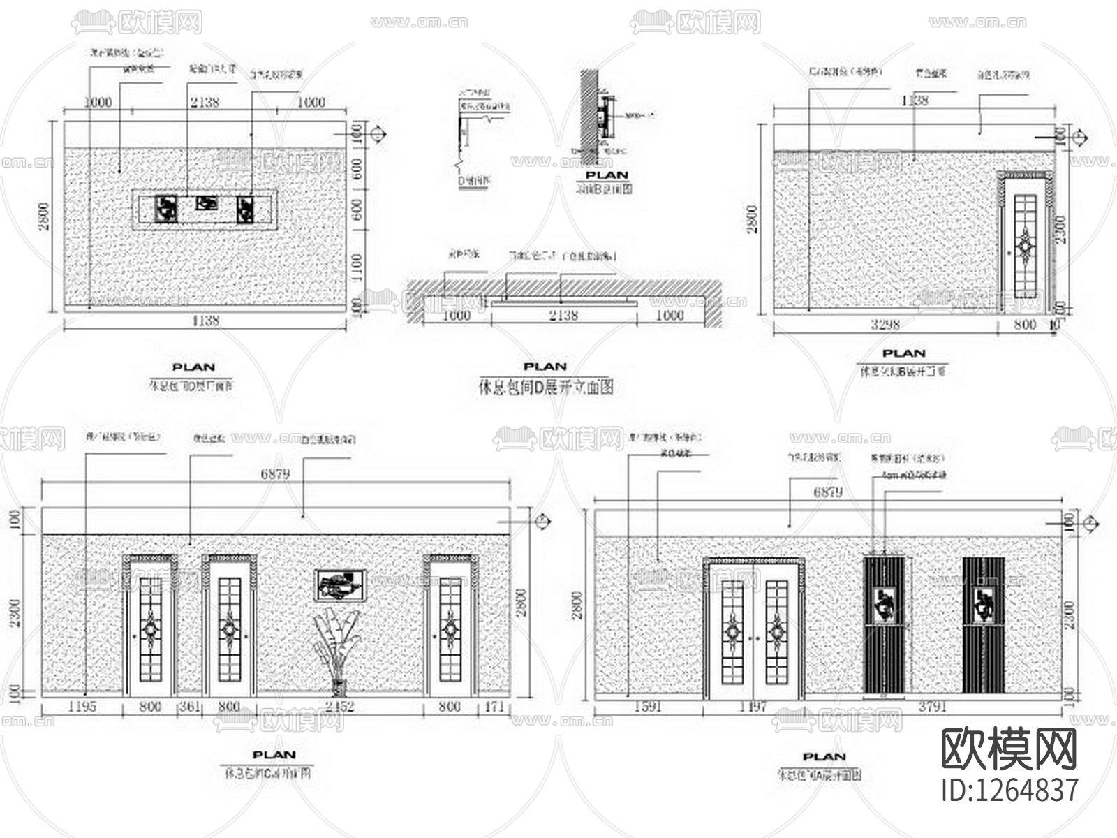 洗浴中心SPA会所cad施工图下载（渲染图8）