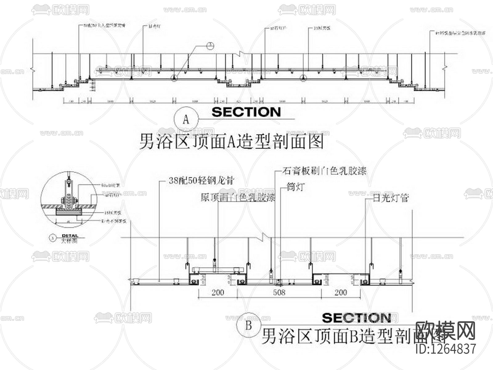 洗浴中心SPA会所cad施工图下载（渲染图7）