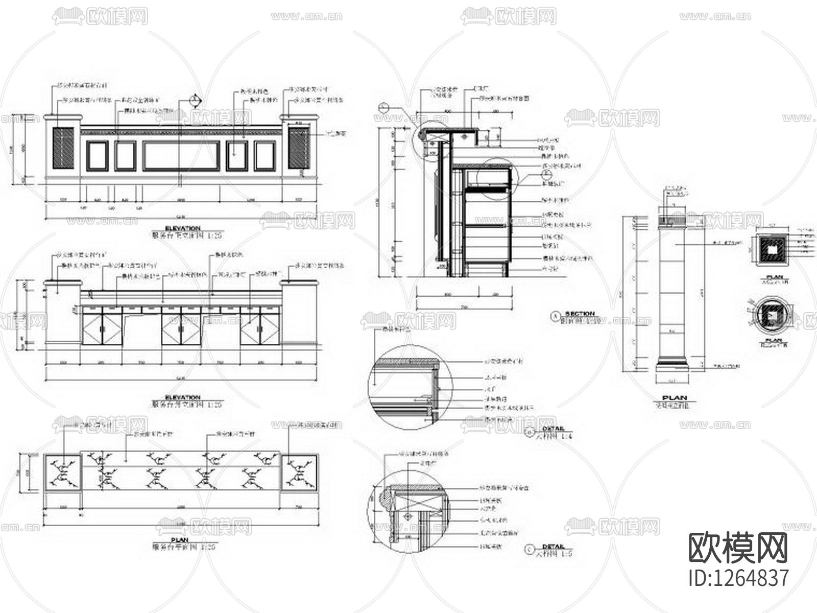 洗浴中心SPA会所cad施工图下载（渲染图2）